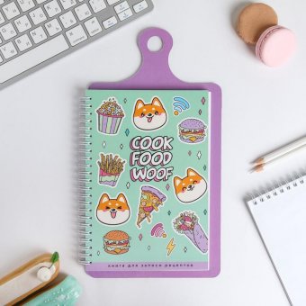 Кулинарная книга на доске "Cook book woof"