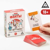 Игры с карточками «Веселые фанты»