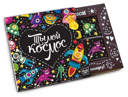 Шоколад "ТЫ МОЙ КОСМОС", 9 шт