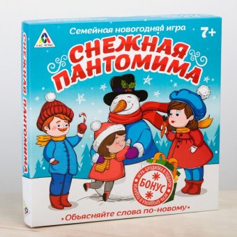 Новогодняя игра «Снежная пантомима»