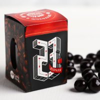 Кофейные зёрна в шоколаде «С 23 февраля»