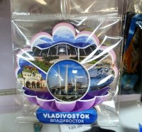 Магнит-ракушка "Владивосток"