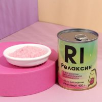 Соль для ванны «Релаксин», с экстрактом эмоциональной стабильности