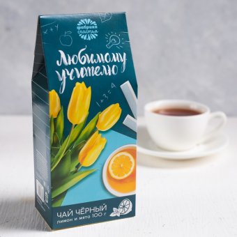 Чай «Любимому учителю», 100 г