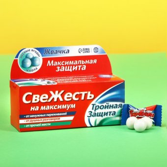 Жевательная резинка «СвеЖесть»,