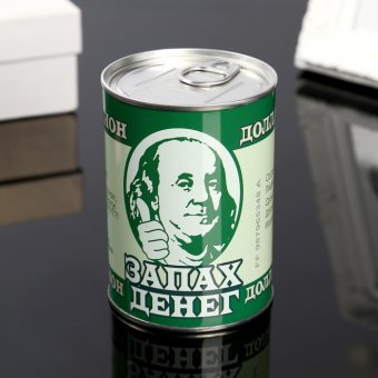 Сувенирная банка «Запах денег»