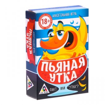 Игра Пьяная утка