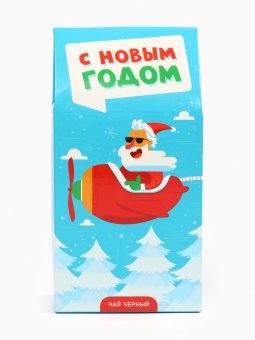 Чай подарочный новогодний «С Новым годом»