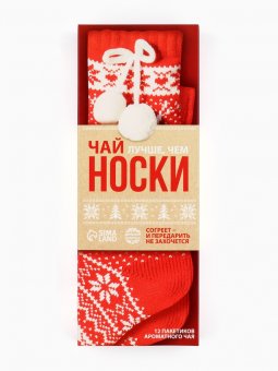 Чай в пакетиках «Носки», 12 шт.