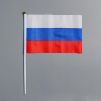 Флаг России , 21х14 см, шток 30 см
