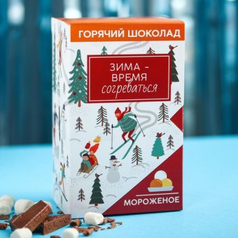 Горячий шоколад «Зима - время согреваться»