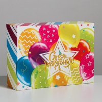 Складная коробка «С Днём рождения» шары, 22 × 30 × 10 см