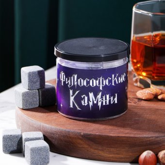 Камни для виски в банке «Философские камни», 6 шт