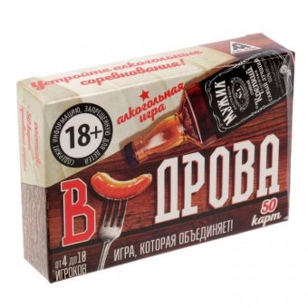 Игра "В дрова"