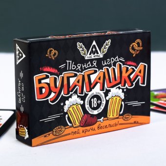 Алкогольная игра «Бугагашка»