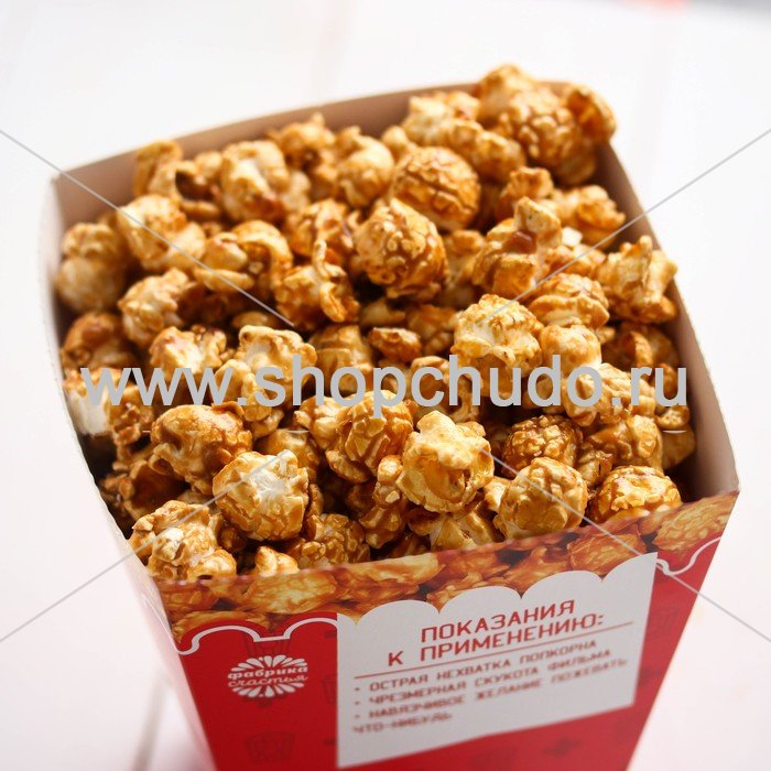 Caramel Popcorn 151 0053