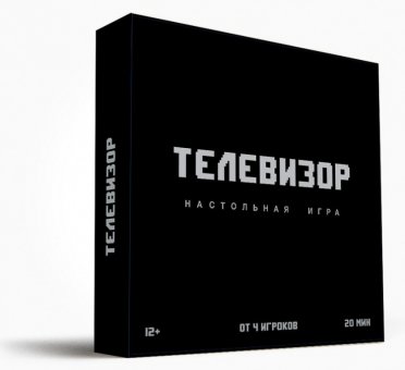 Настольная игра "Телевизор"