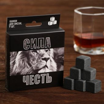 Камни для виски "Сила, честь", 9 шт