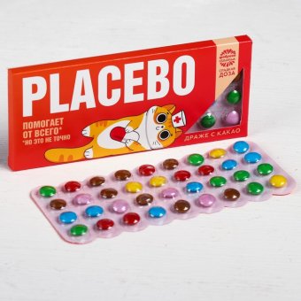 Драже «Placebo», в блистере