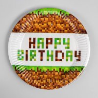 Тарелка бумажная Happy birthday!, 10 шт