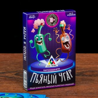 Игра настольная " Пьяный угар"