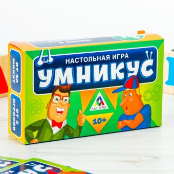 Настольная развивающая игра «Умникус»