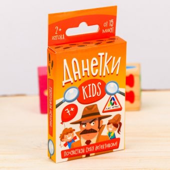 Настольная игра "Данетки kids: Детектив"