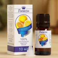 Эфирное масло "Лимон", 10 мл