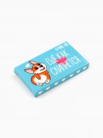 Шоколад молочный «Ещё как слипнется»